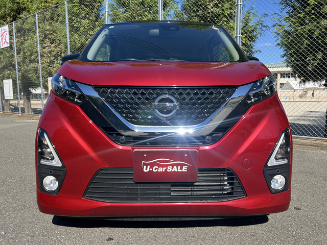 日産 デイズ ハイウェイスターX の中古車詳細 (35,000km, レッド