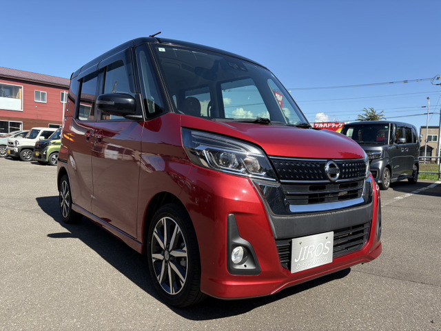 デイズルークスハイウェイスター X Vセレクション 4WDハーフレザー両側電動スライドナビTV