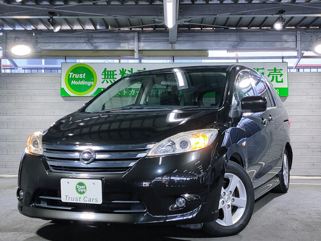 ラフェスタハイウェイスター 2.0 Jパッケージ