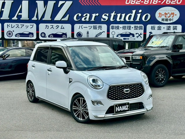 キャストスタイル  Gターボ VS SAIII