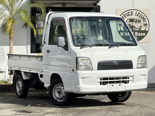 スバル サンバートラック TB プロフェッショナル 4WD 黒ナンバー登録可