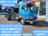 三菱ふそう ファイター