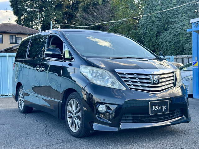 アルファード2.4 240S プライムセレクションII タイプゴールドIIバックカメラ