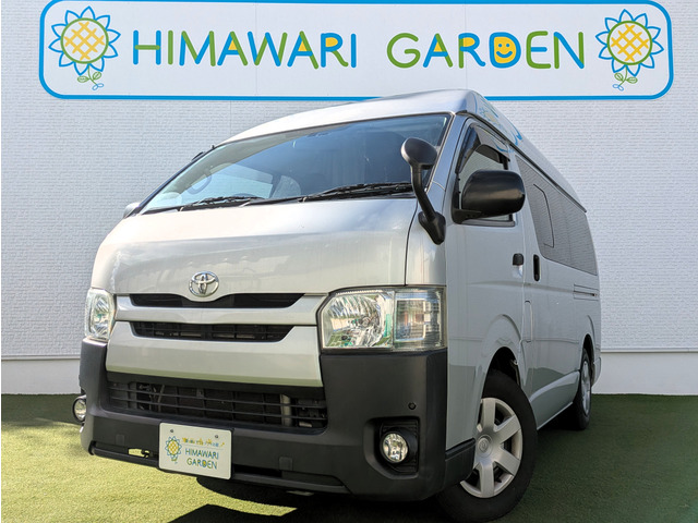 ハイエースバン2.0 DX ロング ハイルーフ両側スライド/5ドア/ナビ/Bカメラ