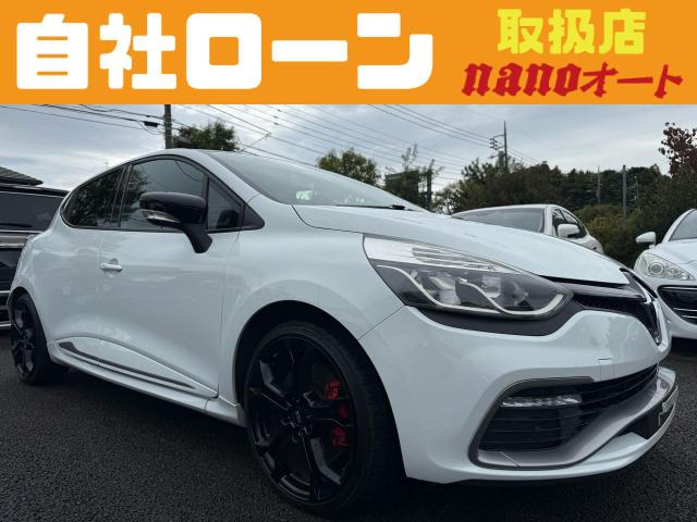 ルーテシアスポール シャシーカップ自社ローン可!シャシーカップ!RSボタン