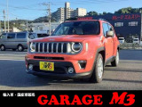 【中古車情報】クライスラージープ レネゲード リミテッド 1年保証 純正ナビ 白革シート ETC の中古車詳細（走行距離：4.7万km、カラー：オレンジ、販売地域：福岡県北九州市小倉北区赤坂）