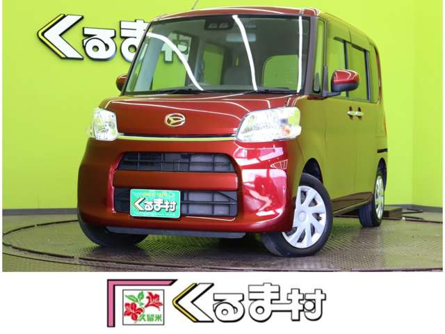 タントL SAIII【メモリーナビTV★スマアシ】