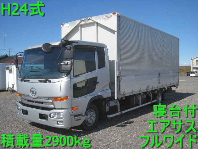 コンドル  エアサス フルワイド 寝台付