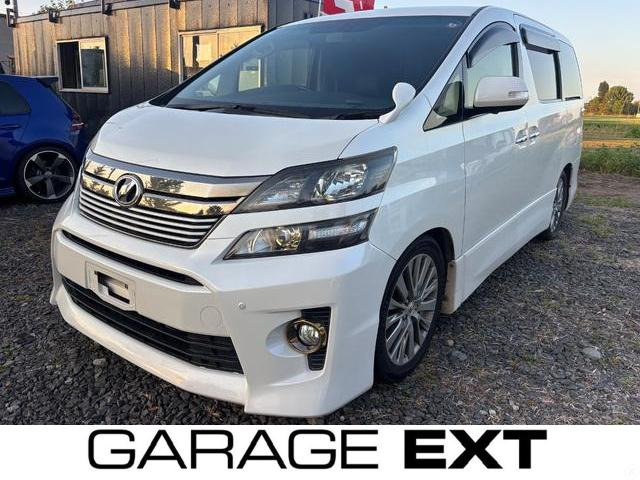 ヴェルファイア 3.5 Z ゴールデンアイズ 