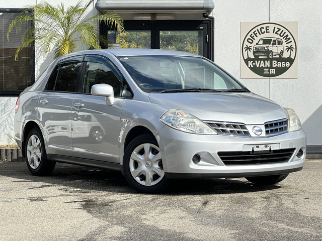 ティーダラティオ1.5 15M車検2年付・距離浅・総額表示