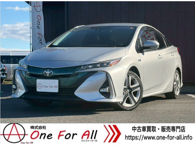 プリウスPHV1.8 A