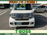 ホンダ N-BOXカスタム