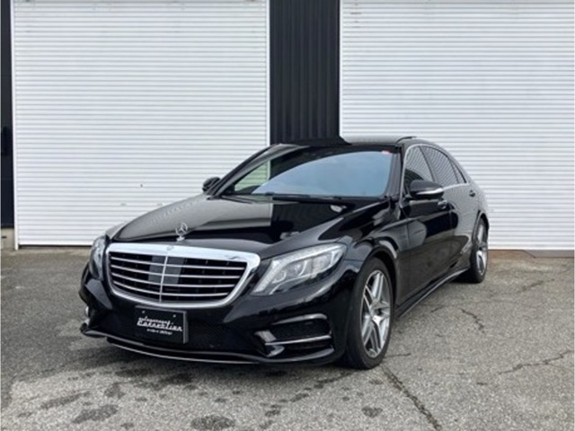 Sクラス S550 ロング AMGスポーツパッケージ 