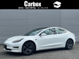 モデル3 スタンダードレンジ プラス 