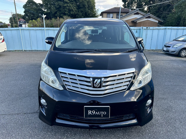 他社でローンが通らなかった方でもお気軽にお問い合わせください。最長84回の分割払いをお選び頂けます。