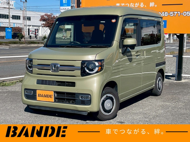 N-VAN+スタイル ファン ターボ ホンダセンシング