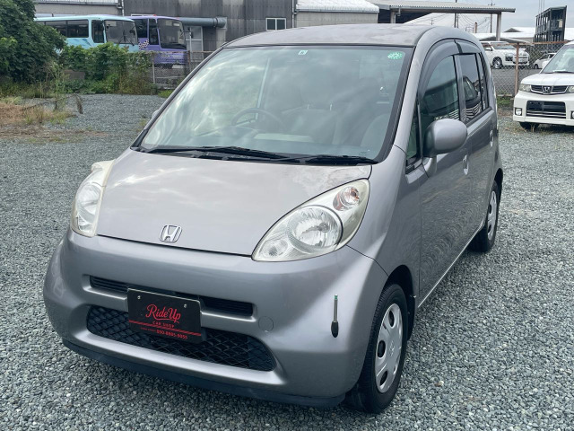 ライフC スタイル