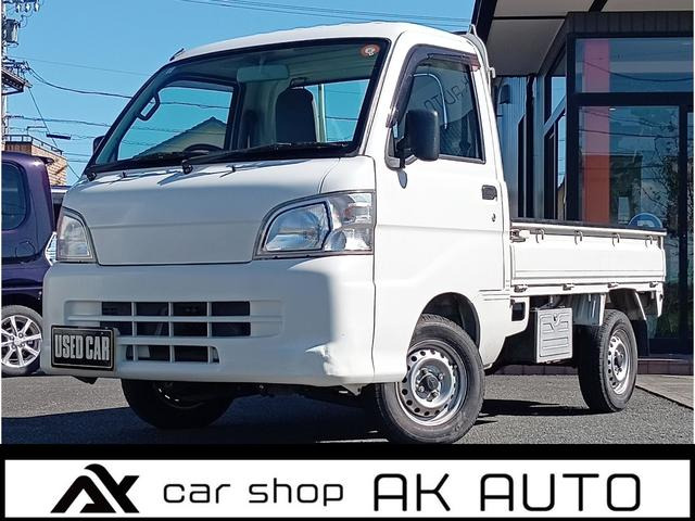 ピクシストラックスペシャル エアコン・パワステバージョン 4WD保証付き/パワステ/オートマ