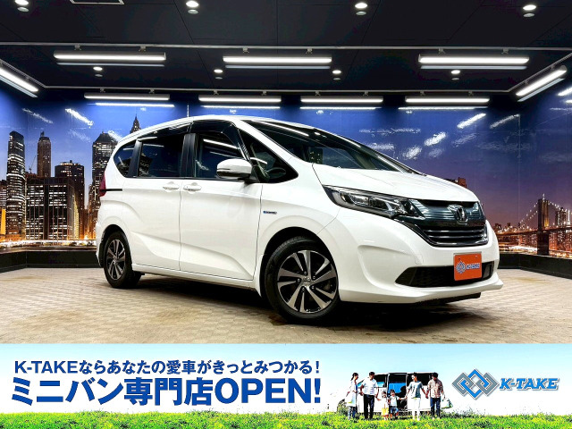 フリード+1.5 ハイブリッド G ホンダセンシング後期型 両側パワスラ 純正ナビ クルコン