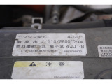 ローンやリースなど力を入れています!まずはお見積りなどご依頼いただければ対応させていただきます。