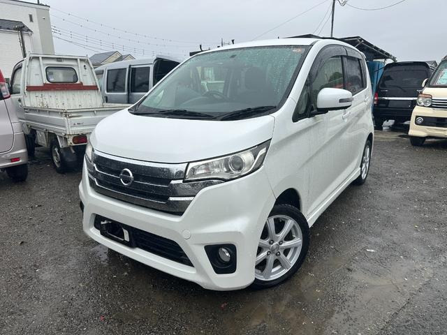 デイズハイウェイスター G純正メモリナビ Bluetooth