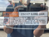 【支払総額推進店】お車をご覧い頂きまして、誠に有難う御座います。在庫車両になりますので、是非ご都合の宜しい時に、見に来て下さい。来店予約をされると、ご案内がスムーズです。