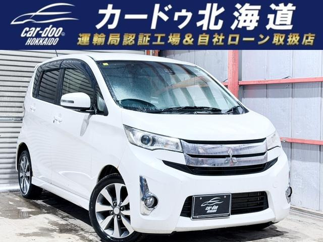 eKカスタムT e-アシスト 4WD下廻防錆 エンスタ Bカメ