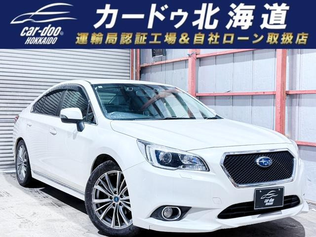 レガシィB42.5 リミテッド 4WD防錆TVナビBカメETC