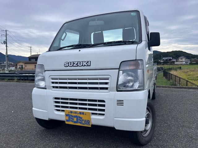 キャリイKC 4WD5MT エアコン パワーステアリング