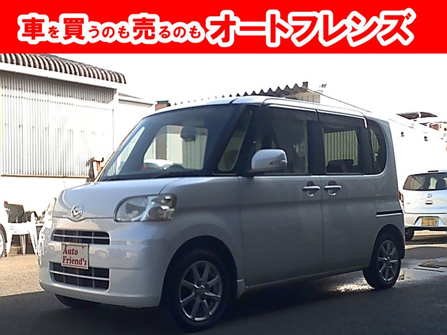 タント G 軽自動車安心保証整備車検2年付格安関西