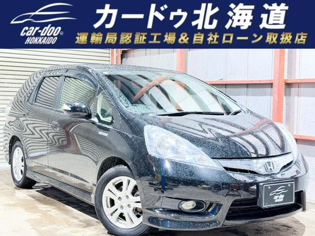 フィットシャトルハイブリッド 1.3 下廻防錆TVナビBカメETC夏冬タイヤ
