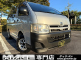 トヨタ ハイエースバン