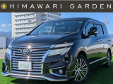【中古車情報】日産 エルグランド 2.5 250ハイウェイスター 7人/両側電動/大型モニター/外ナビ の中古車詳細（走行距離：4.7万km、カラー：ファントムブラックP、販売地域：兵庫県西宮市甲子園高潮町）