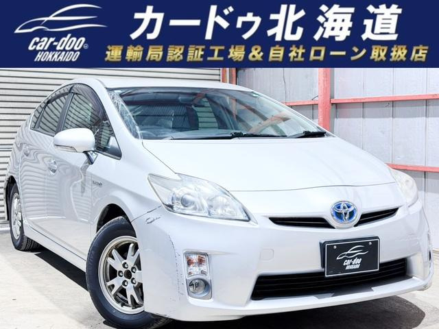 プリウス 1.8 S 下廻防錆 キーレス CD 夏冬タイヤ