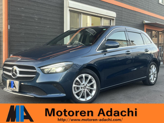 BクラスB200dJAAA鑑定車 純正ナビ地デジ