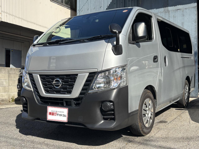 NV350キャラバン 2.0 DX ロング 