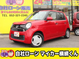 【中古車情報】ホンダ N-ONE G Lパッケージ  の中古車詳細(走行距離:12.2万km、カラー:レッド、販売地域:愛知県名古屋市中川区八熊)