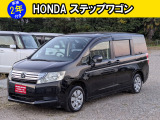 ホンダ ステップワゴン