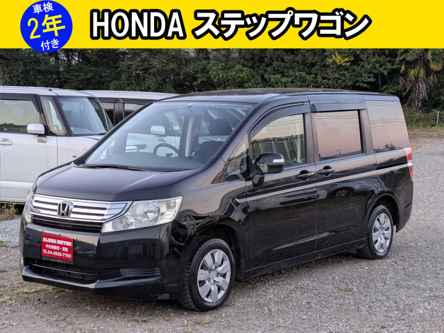 ステップワゴン 2.0 G Lパッケージ バックカメラ スマートキー 両側パワース