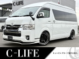 トヨタ ハイエースバン