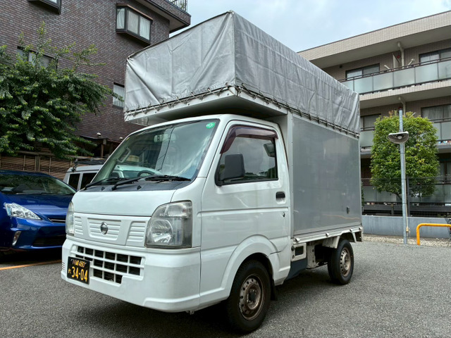 NT100クリッパーDX幌車・ETC 黒ナンバー登録OK!