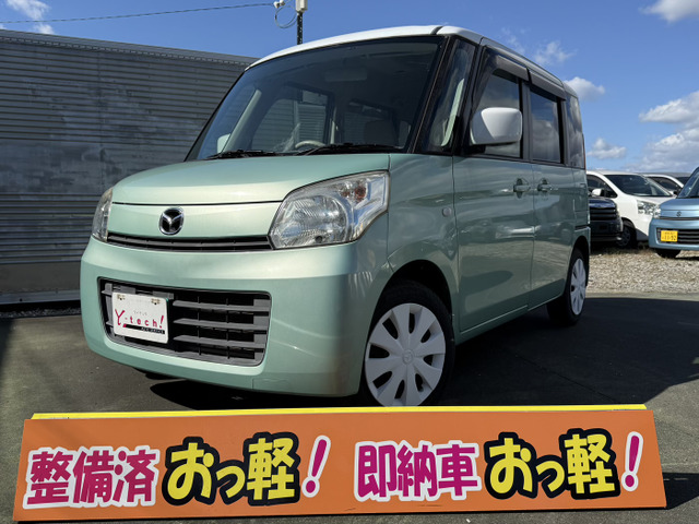 フレアワゴンXSナビ 左パワスラ 自社ローンも可