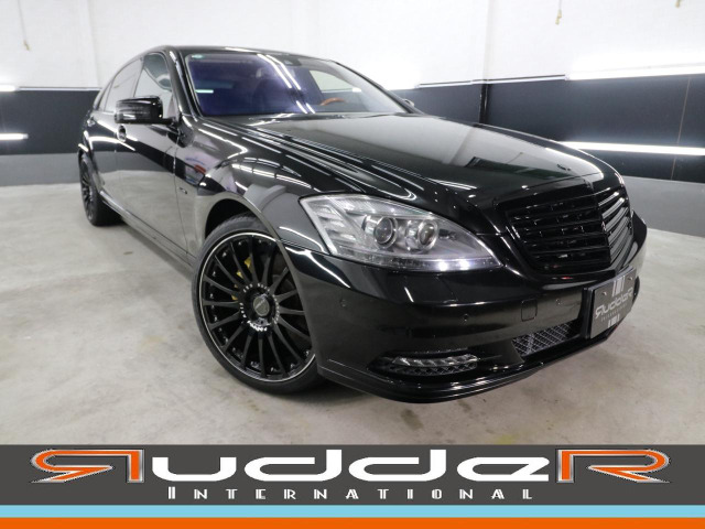 SクラスS550 ロング ブルーエフィシェンシーリアエンターテイメント