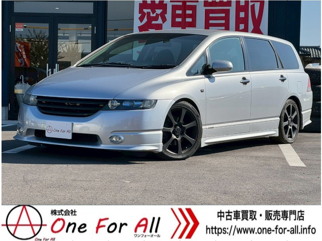 オデッセイ2.4 アブソルート