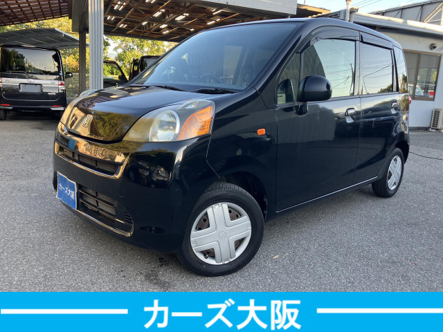 ライフC コンフォートスペシャルJ