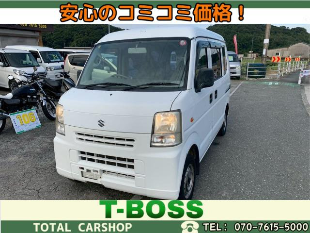 エブリイPA ハイルーフ☆エアコン☆パワステ☆AT車☆