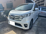 日産 デイズ