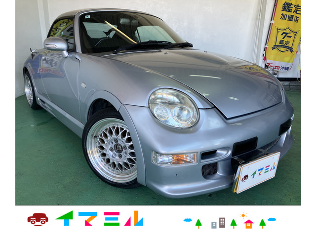 コペンアクティブトップ