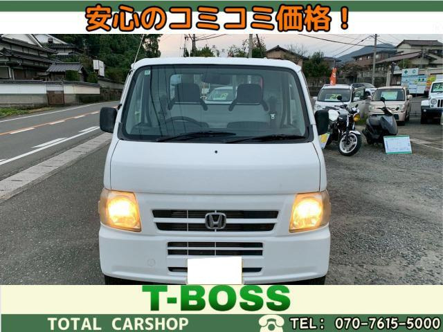 アクティトラックSDX☆エアコン☆パワステ☆