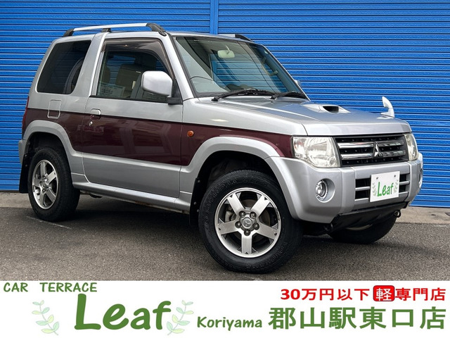 パジェロミニエクシード 4WD車検2年